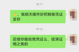 霍邱工资清欠服务